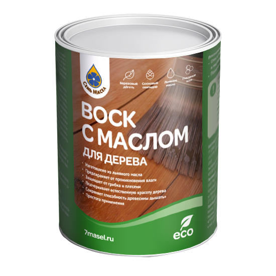 Воск с маслом 2,5 л